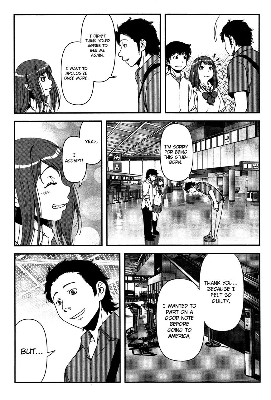 Uwagaki Bab 20 halaman 29