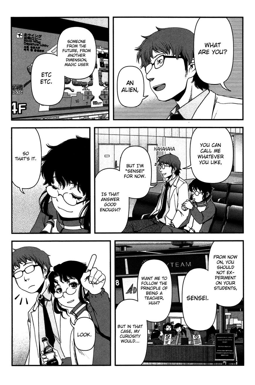 Uwagaki Bab 20 halaman 31