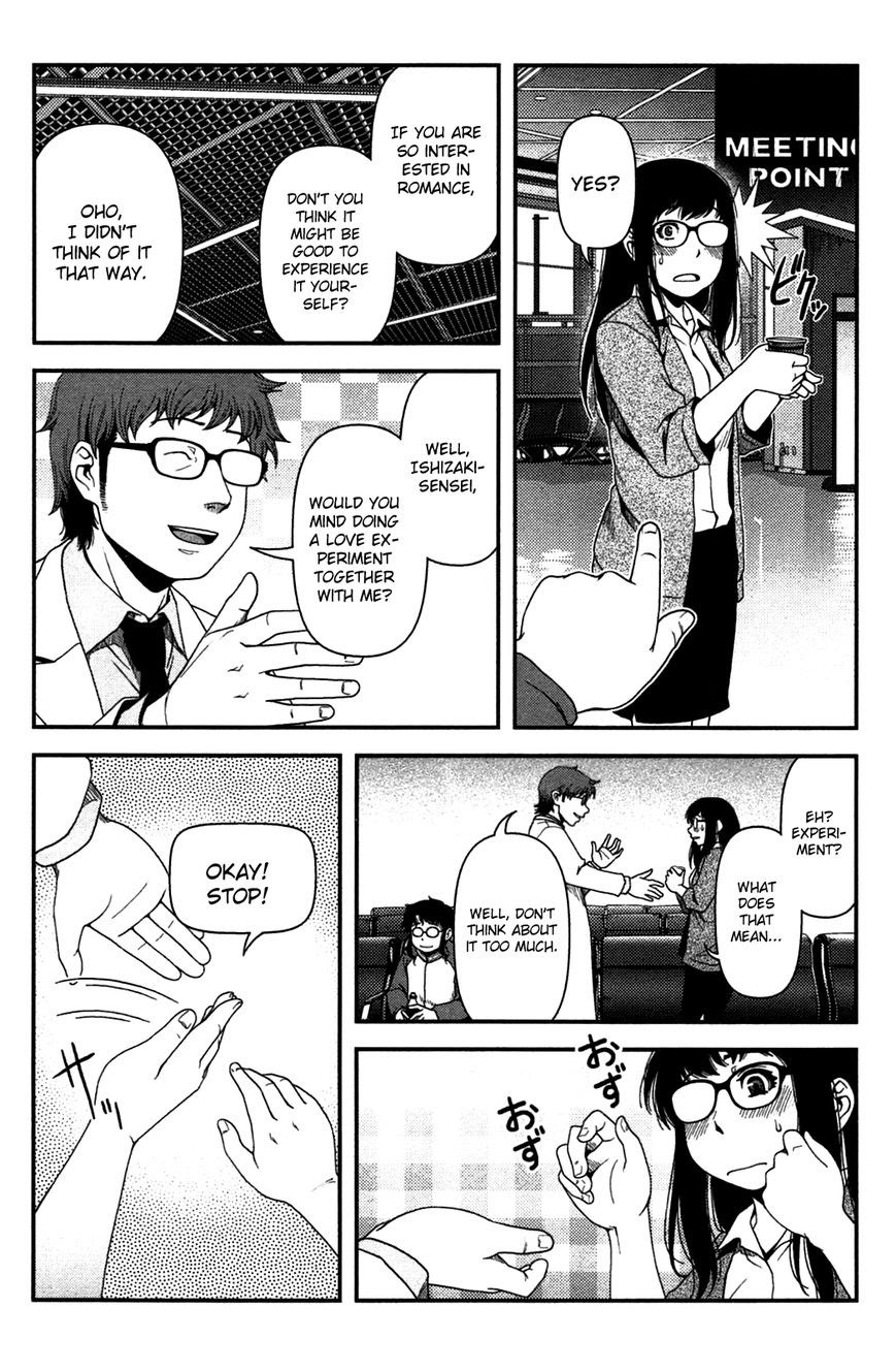 Uwagaki Bab 20 halaman 32