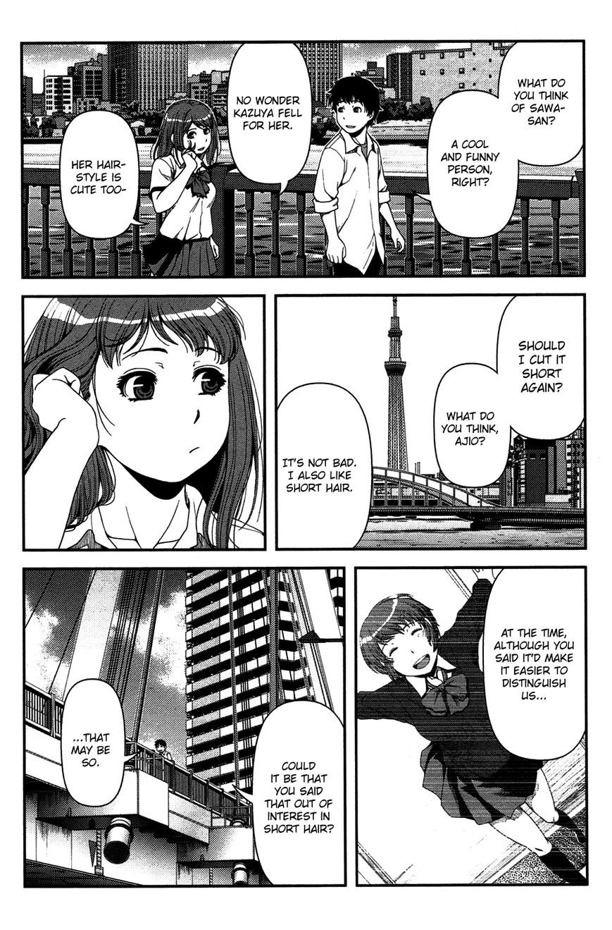 Uwagaki Bab 20 halaman 36