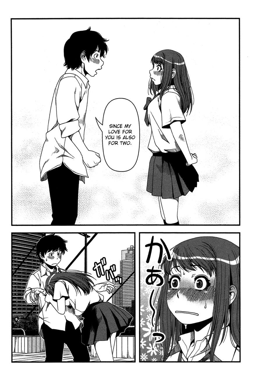Uwagaki Bab 20 halaman 39