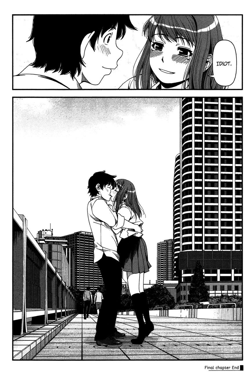 Uwagaki Bab 20 halaman 40