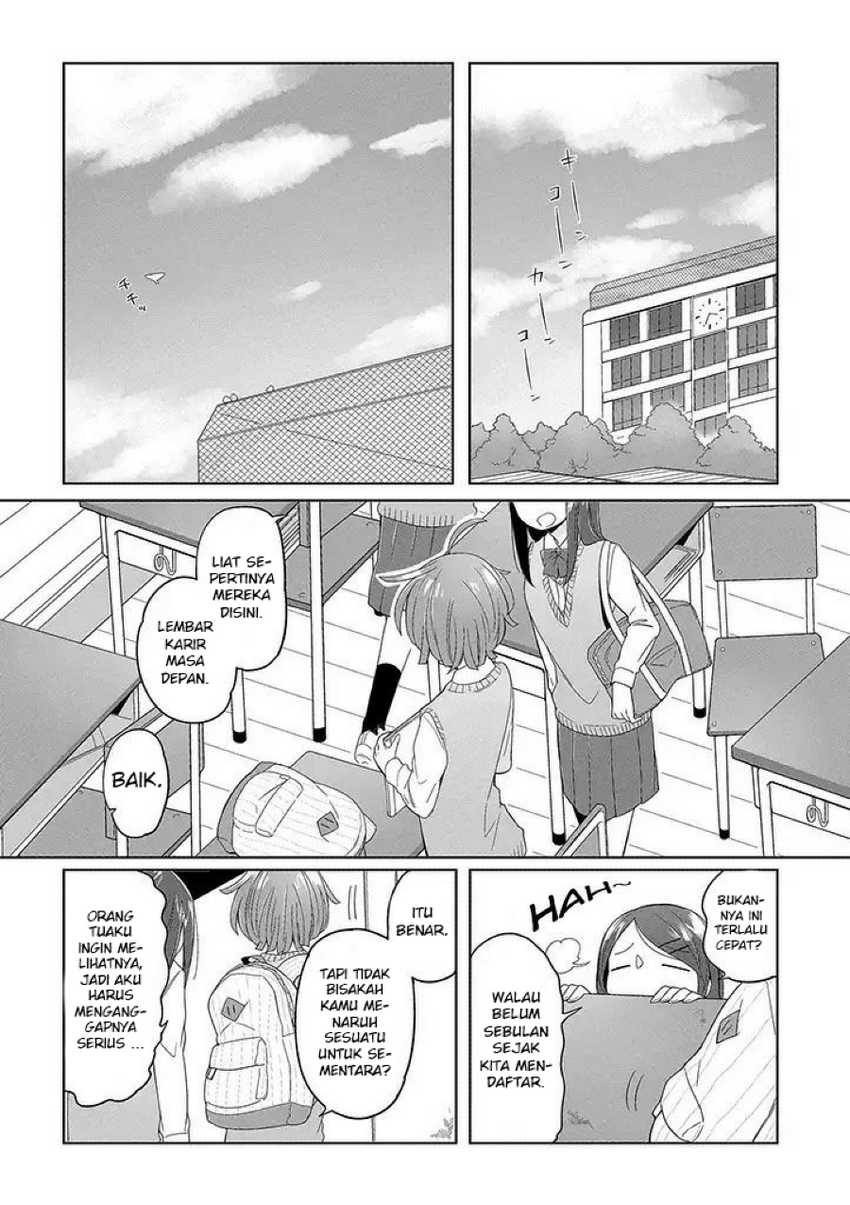 Vacation Maou to Pet Bab 01 halaman 6
