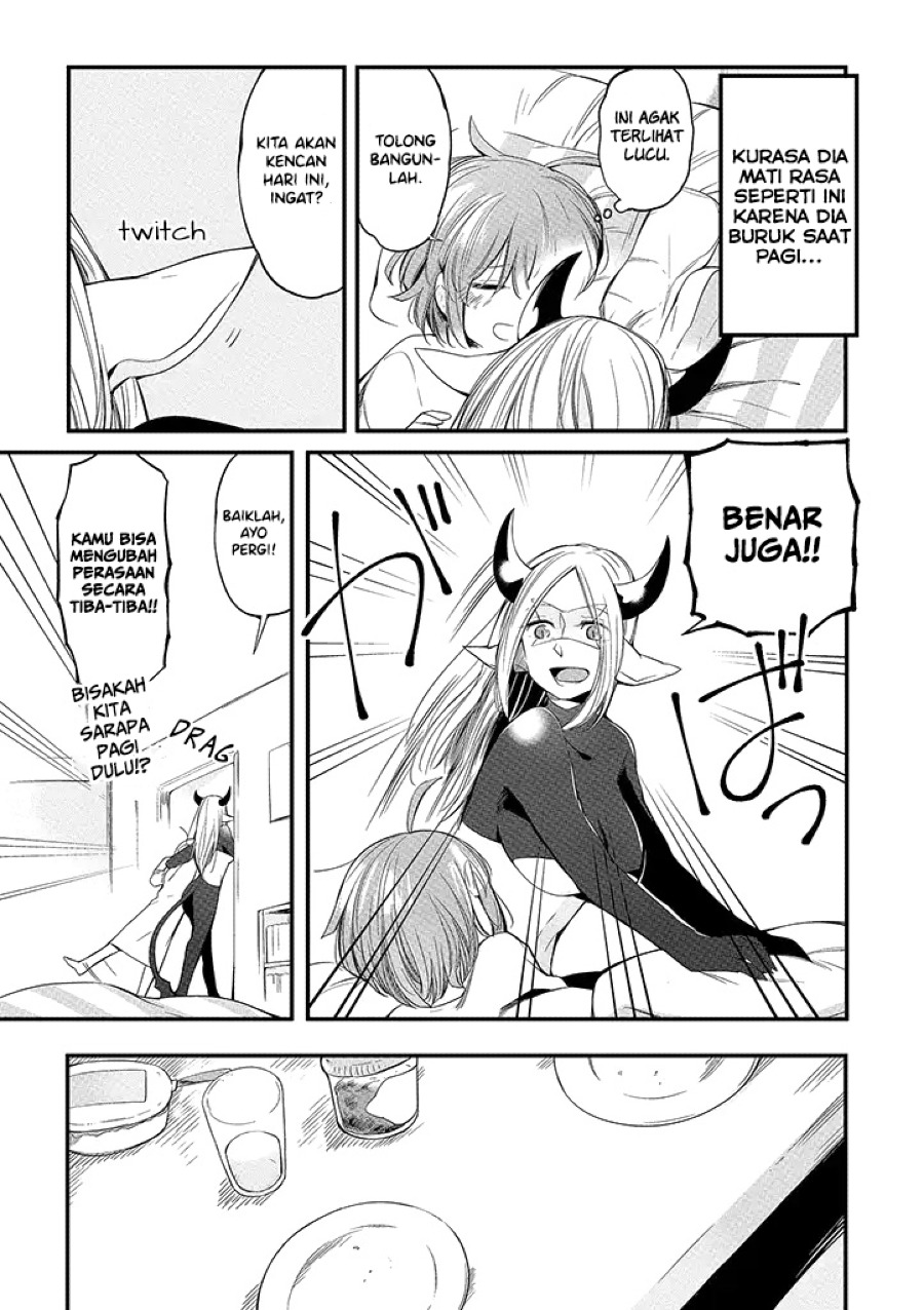 Vacation Maou to Pet chapter 5 halaman 5
