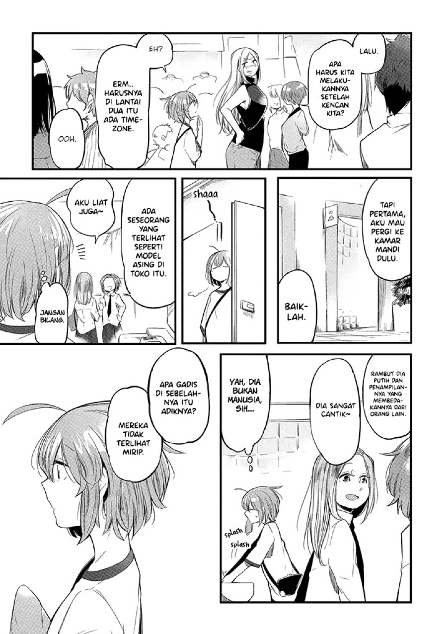 Vacation Maou to Pet chapter 5 halaman 9