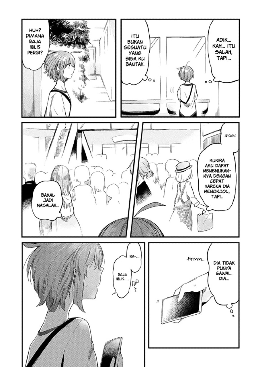 Vacation Maou to Pet chapter 5 halaman 10