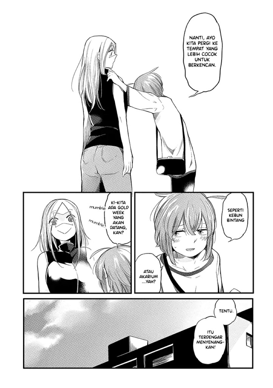 Vacation Maou to Pet chapter 5 halaman 14