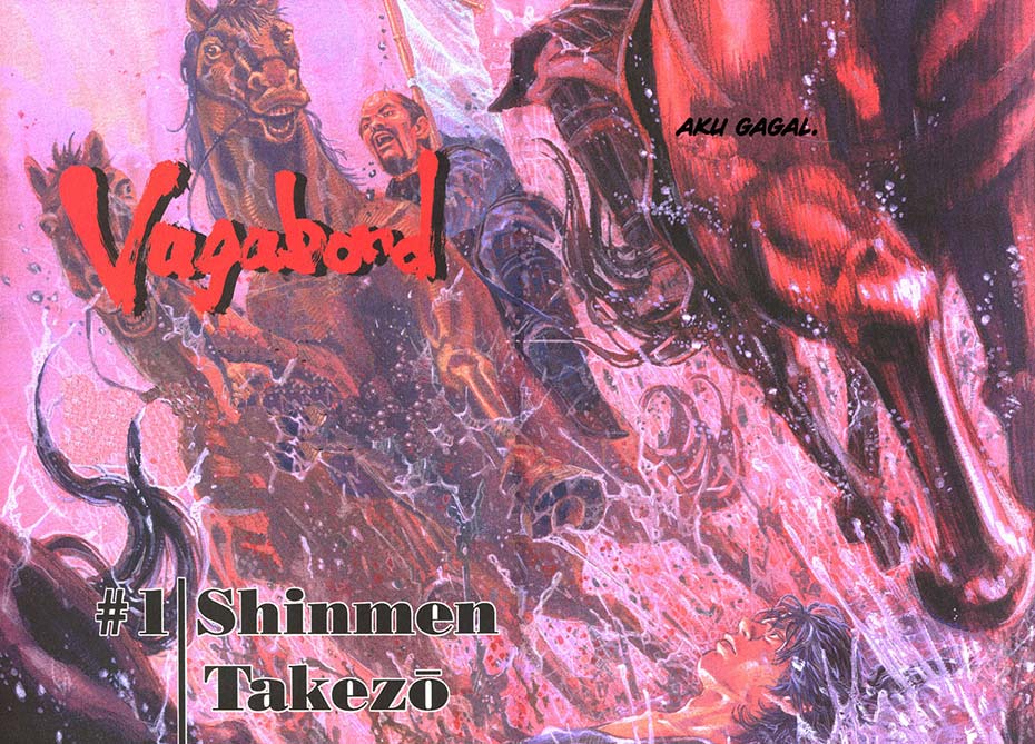 Vagabond Bab 01 halaman 5