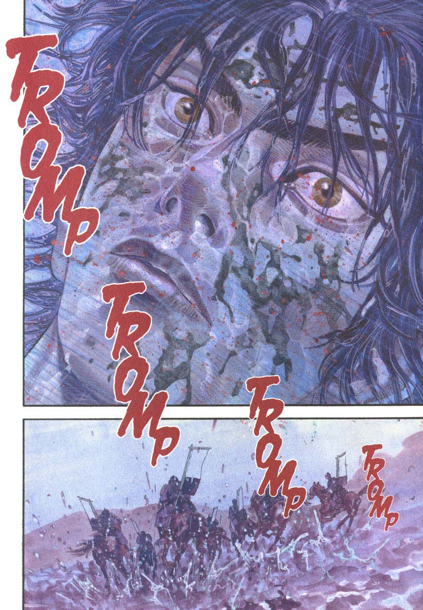 Vagabond Bab 01 halaman 7