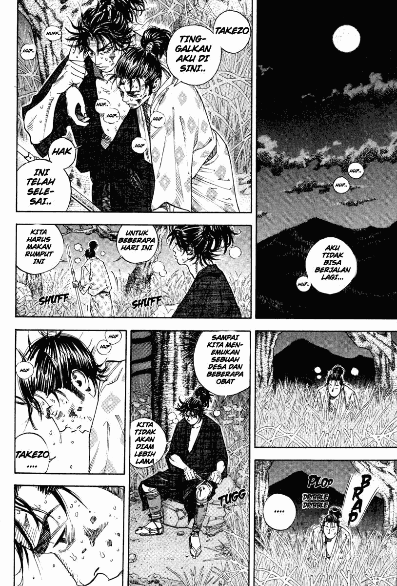 Vagabond Bab 01 halaman 14