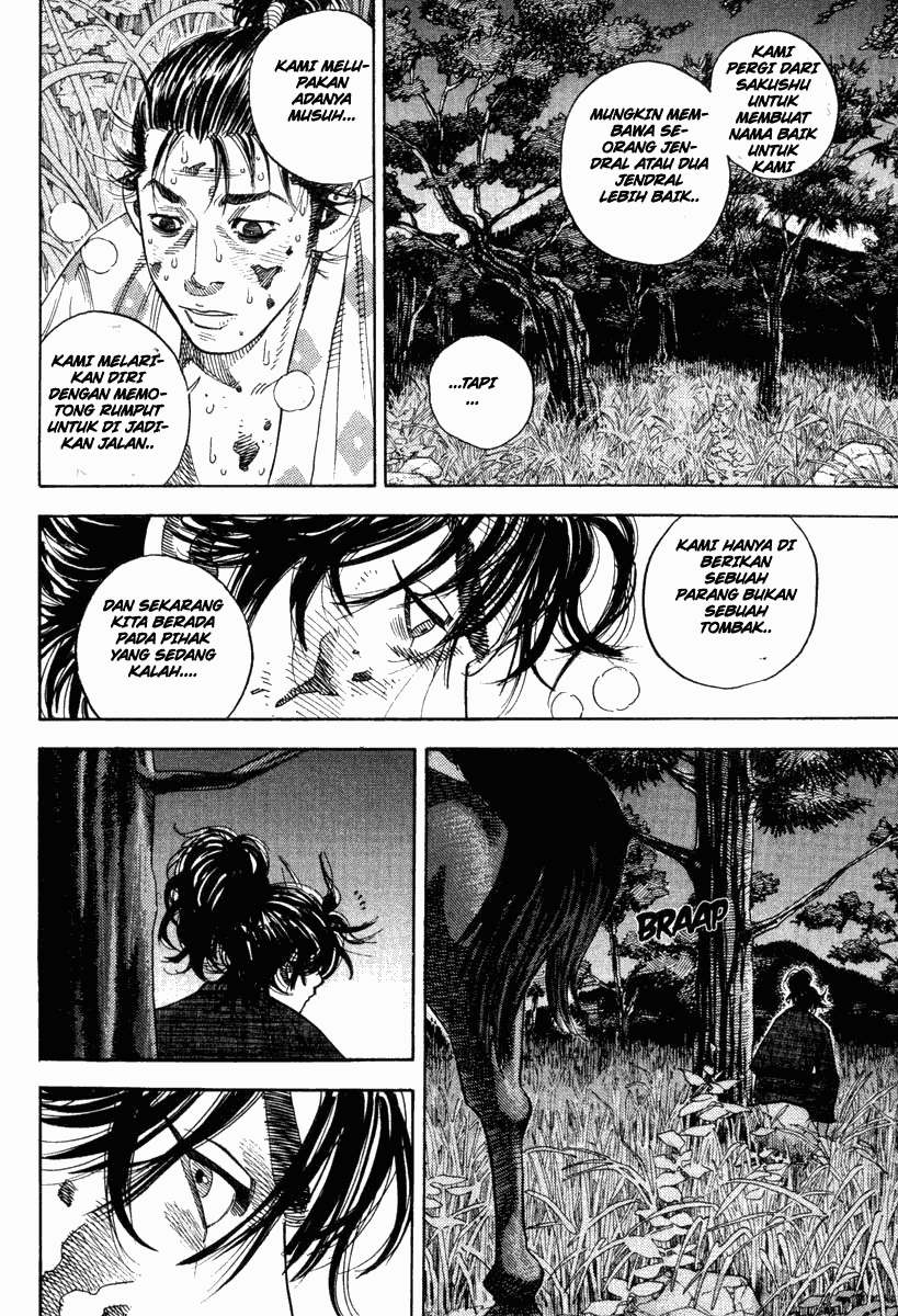 Vagabond Bab 01 halaman 16