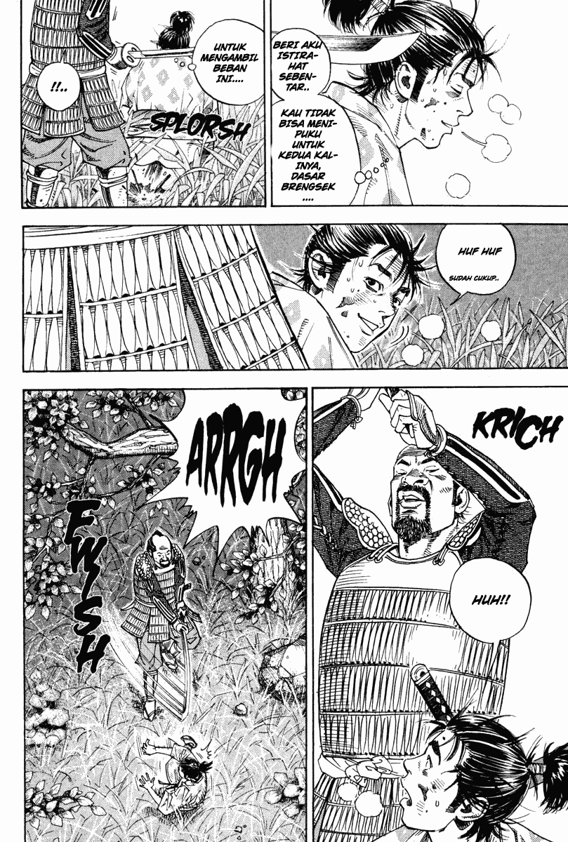 Vagabond Bab 01 halaman 17