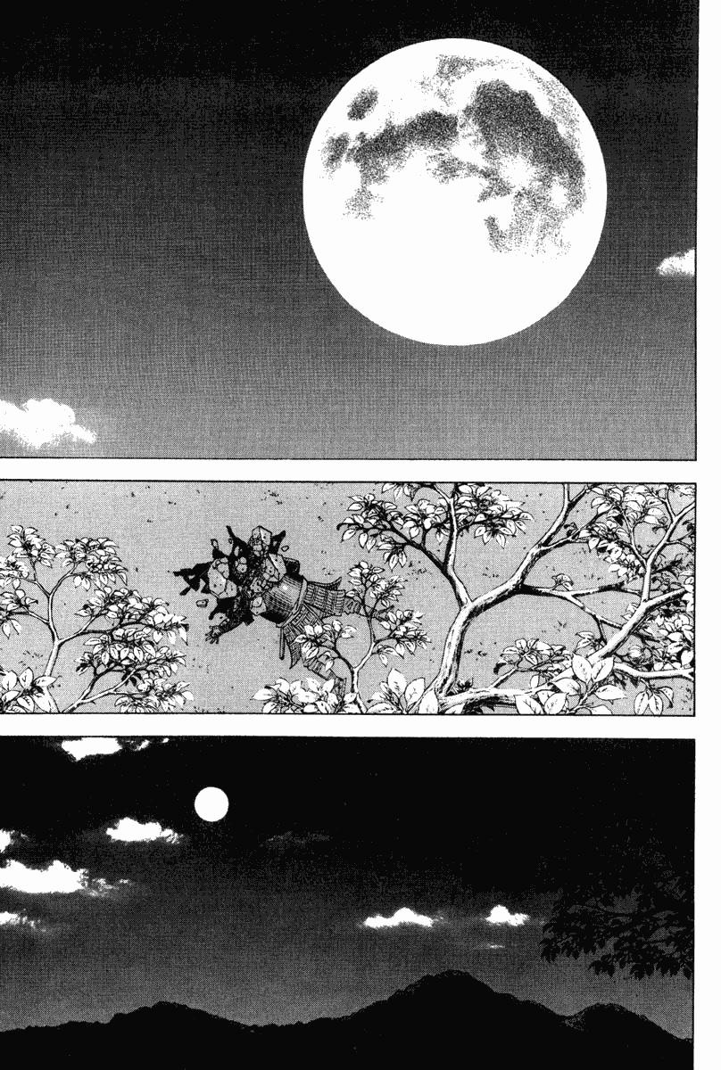 Vagabond Bab 01 halaman 31