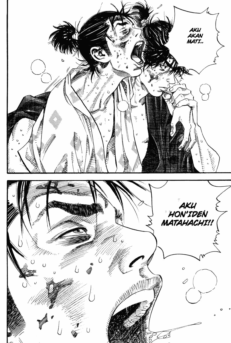 Vagabond Bab 01 halaman 34