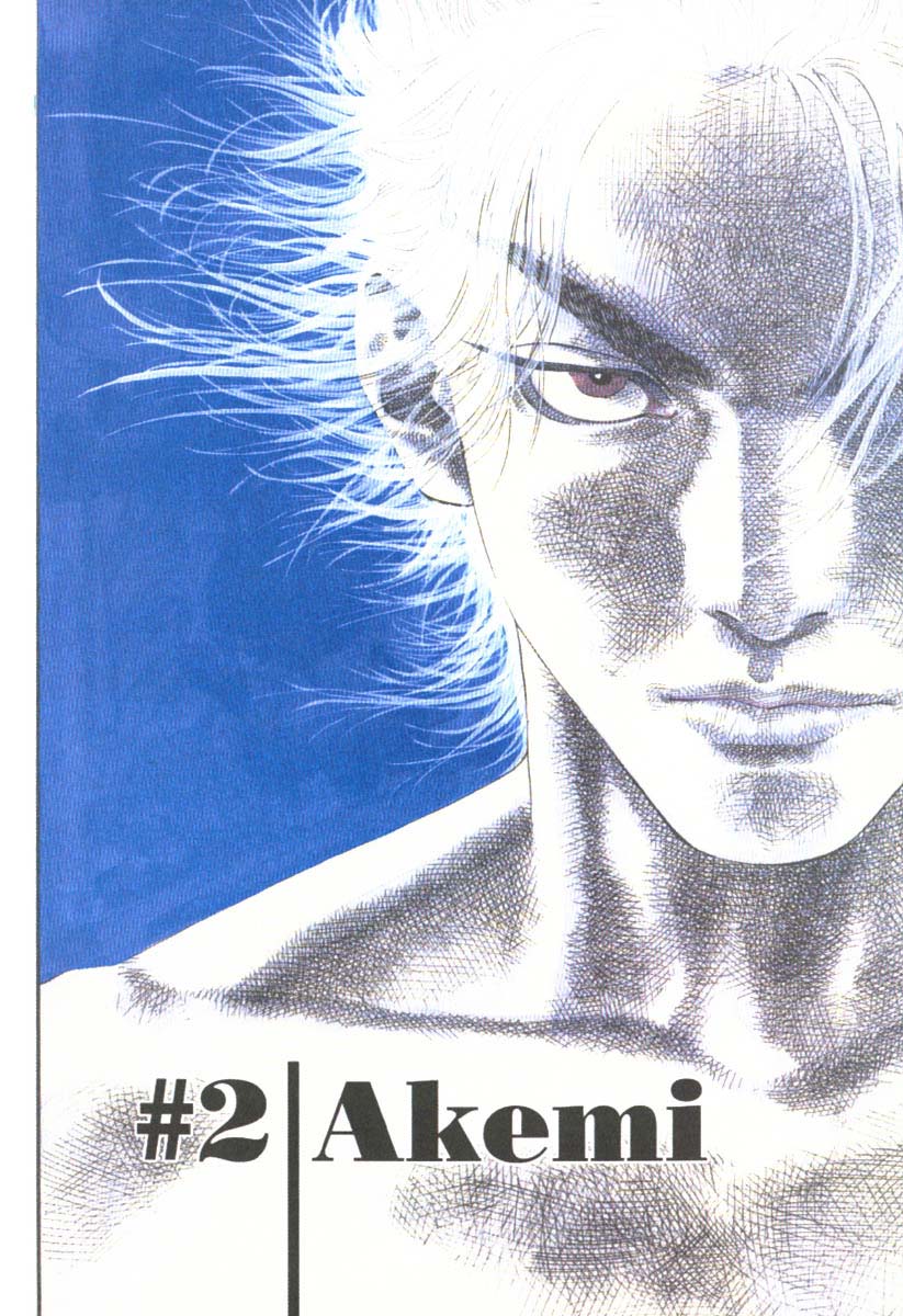 Vagabond Bab 02 halaman 5