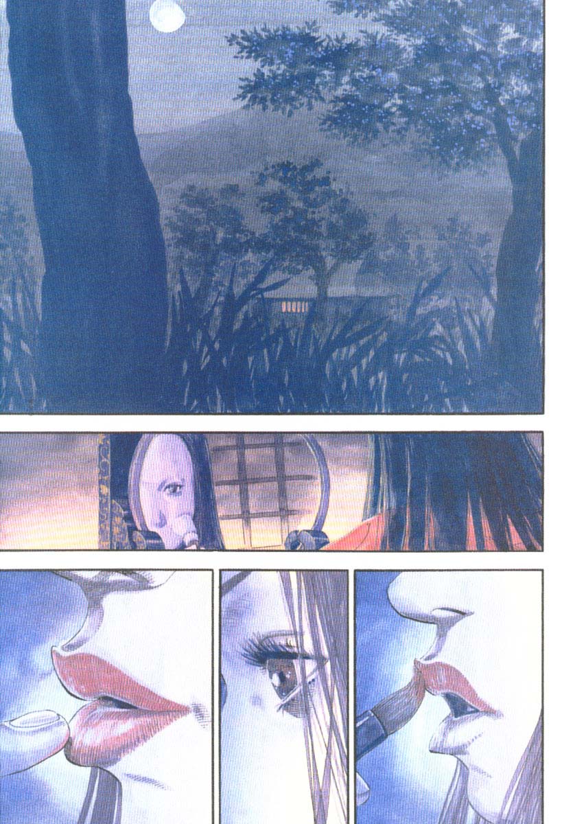 Vagabond Bab 02 halaman 6