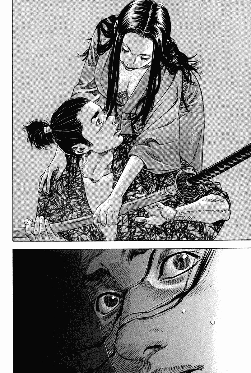 Vagabond Bab 02 halaman 21