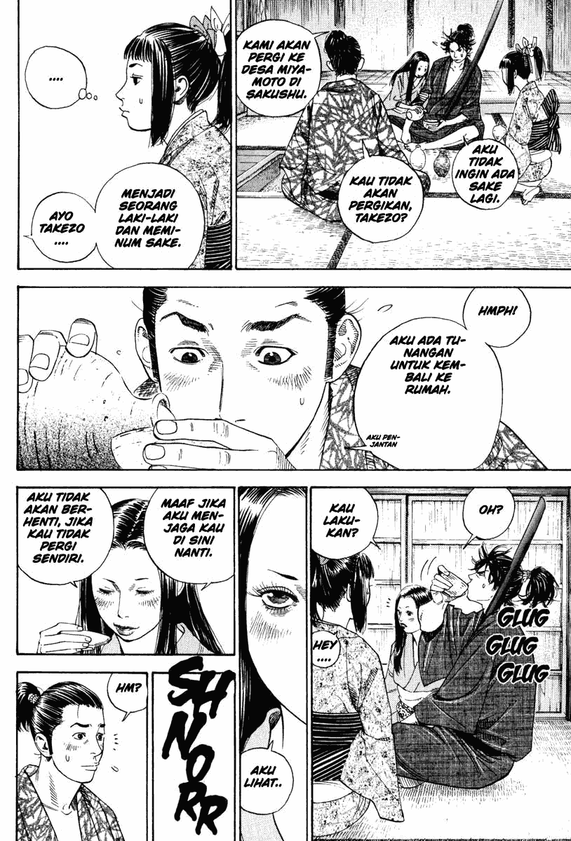 Vagabond Bab 03 halaman 13
