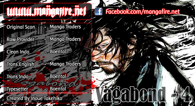 Vagabond Bab 04 halaman 1