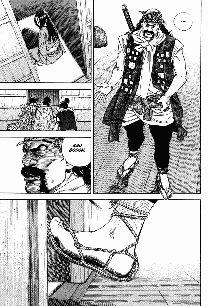 Vagabond Bab 04 halaman 13