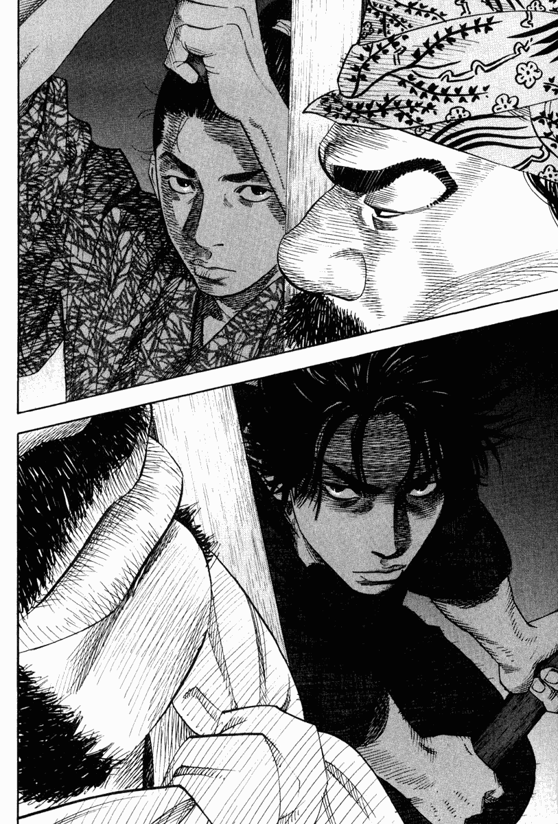 Vagabond Bab 04 halaman 15