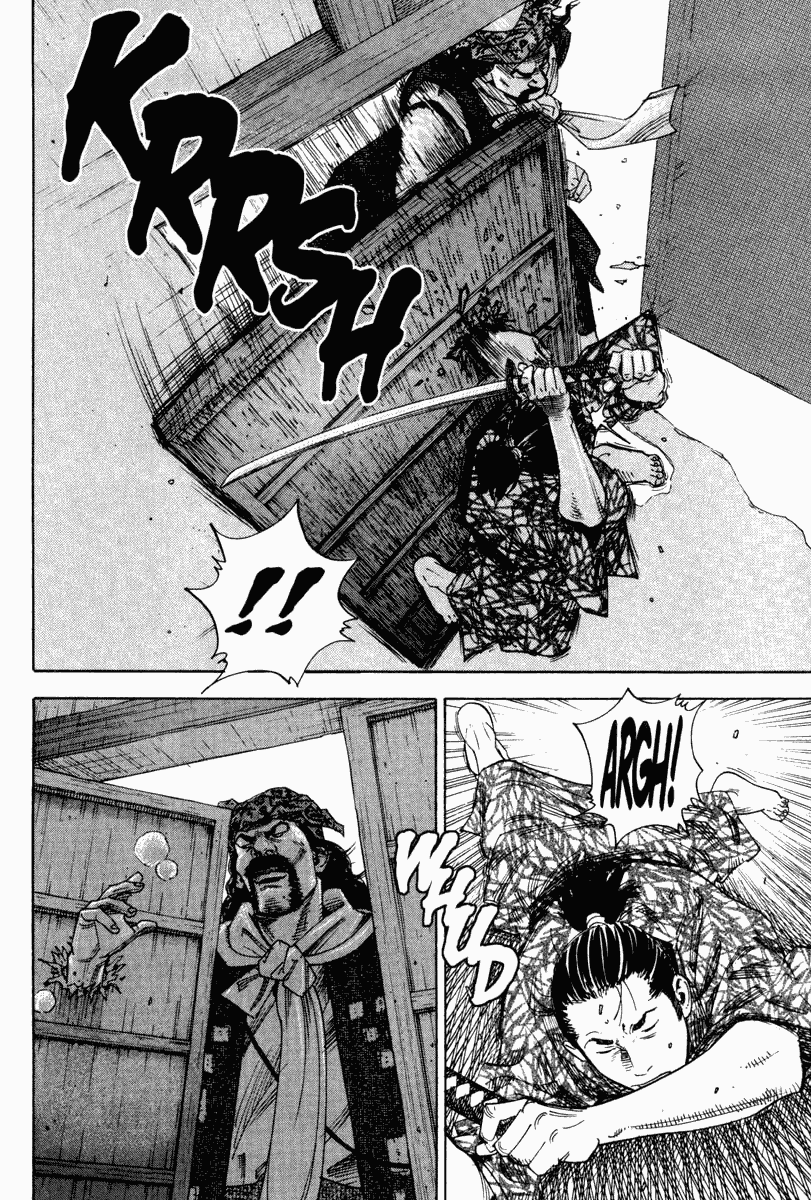 Vagabond Bab 04 halaman 17