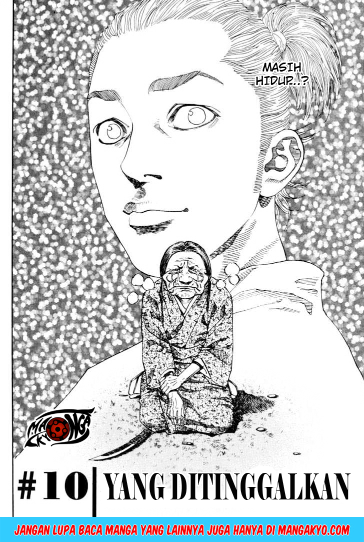 Vagabond Bab 10 halaman 1