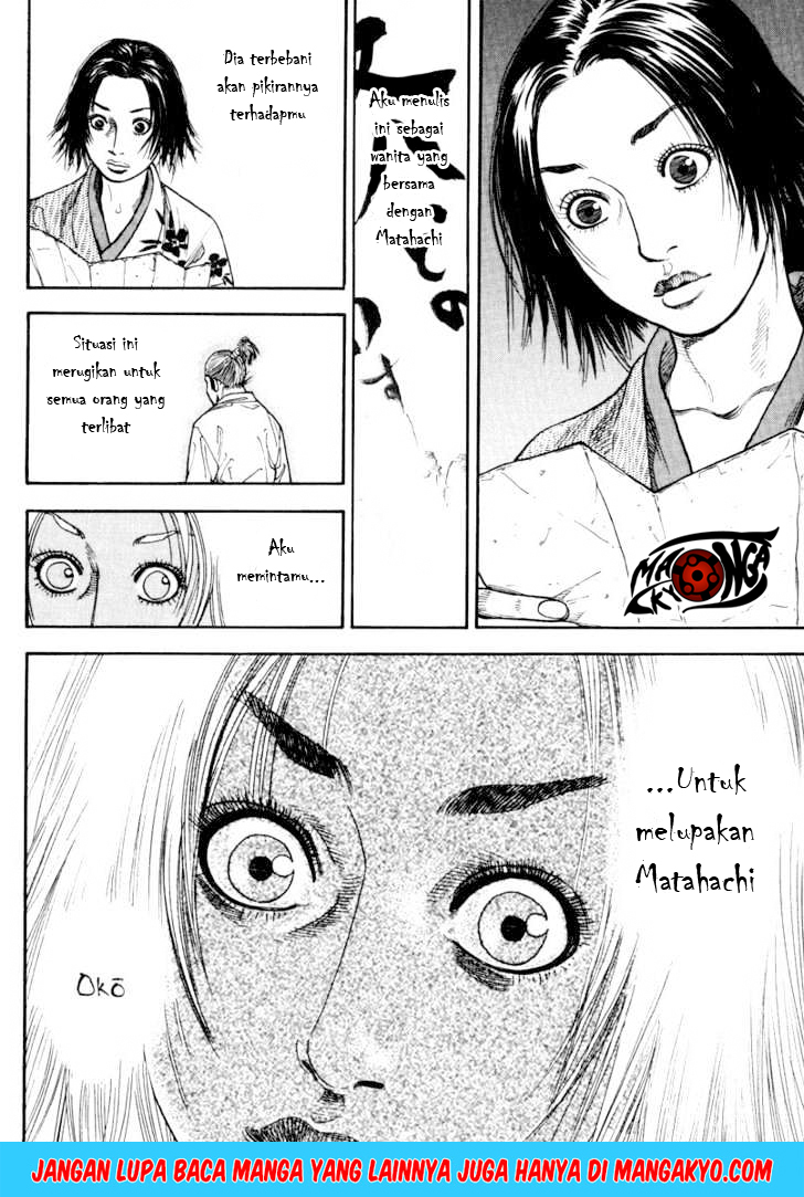 Vagabond Bab 10 halaman 5
