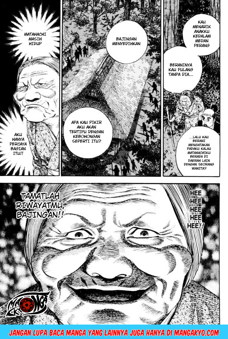Vagabond Bab 10 halaman 12