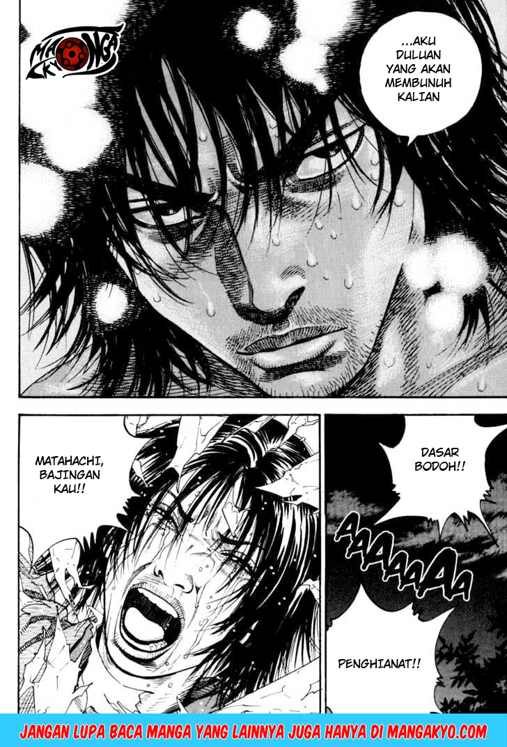 Vagabond Bab 10 halaman 17