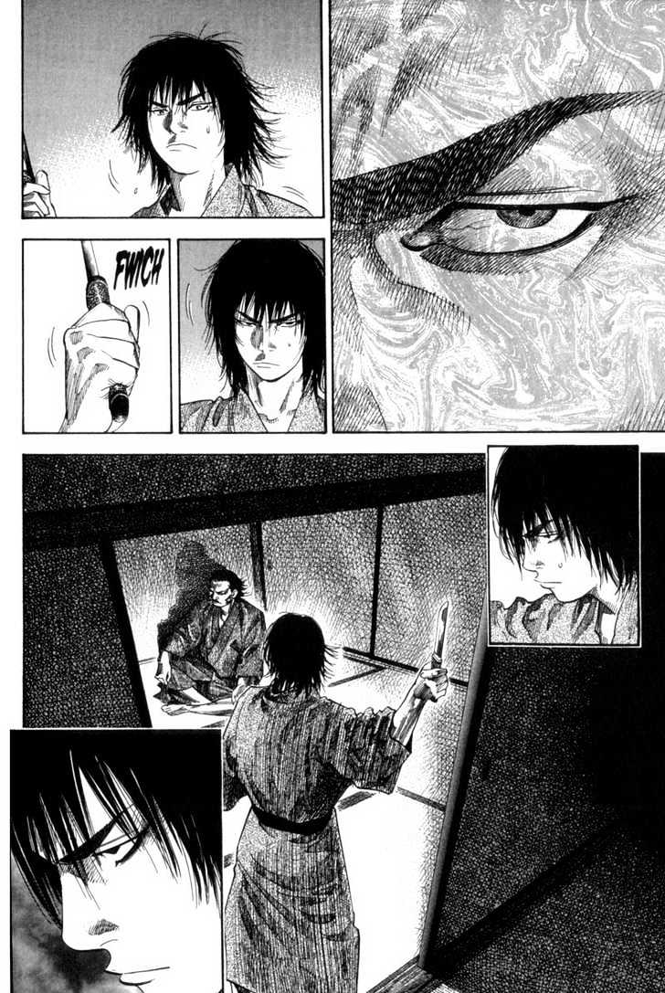 Vagabond Bab 100 halaman 6