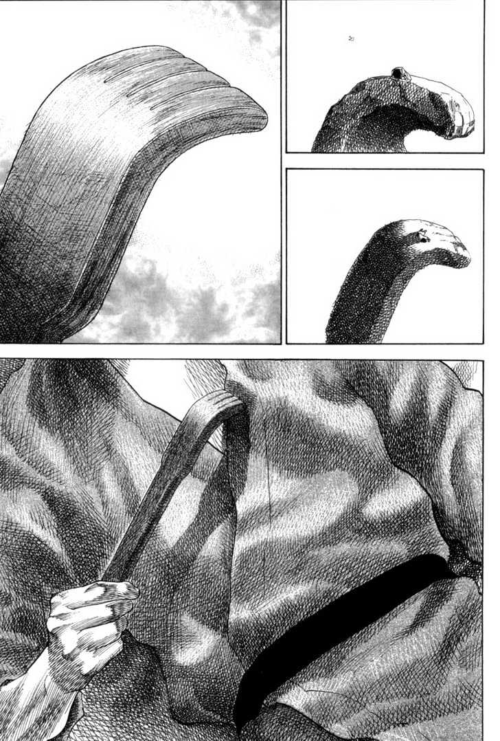 Vagabond Bab 100 halaman 17
