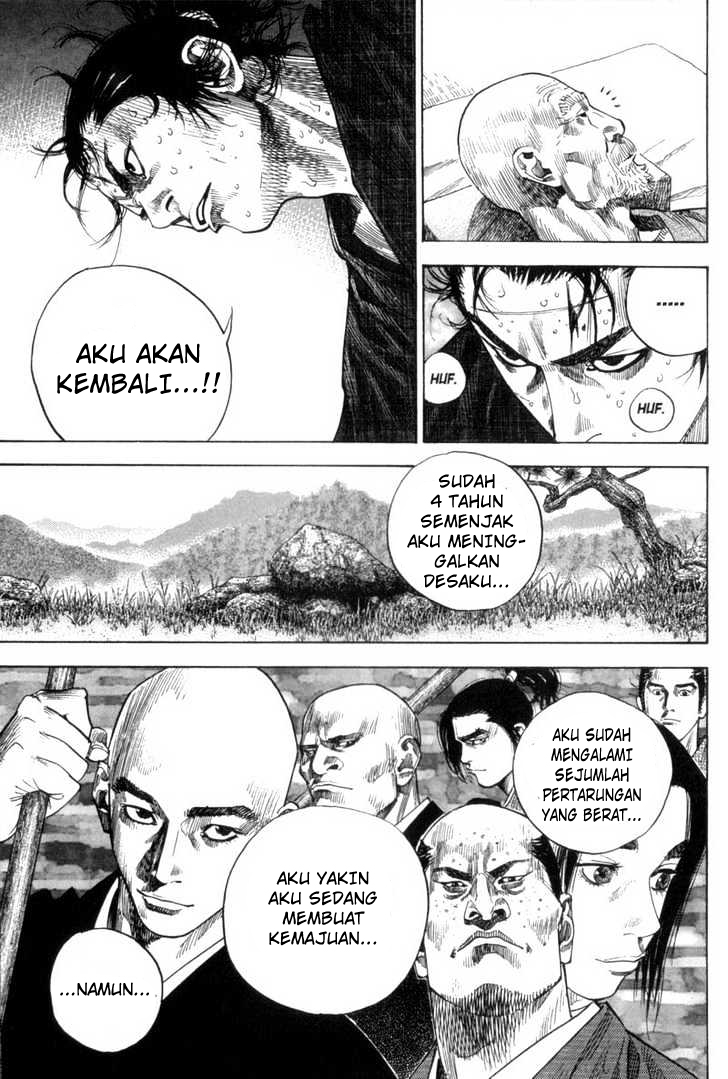 Vagabond Bab 102 halaman 7