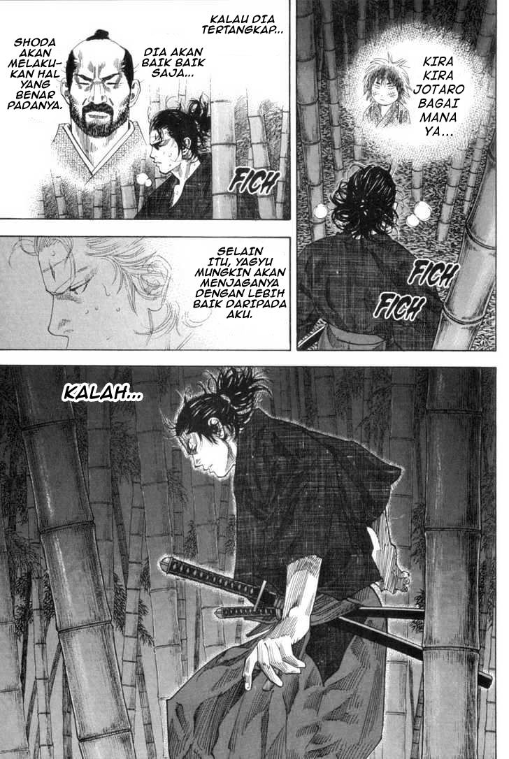 Vagabond Bab 103 halaman 2