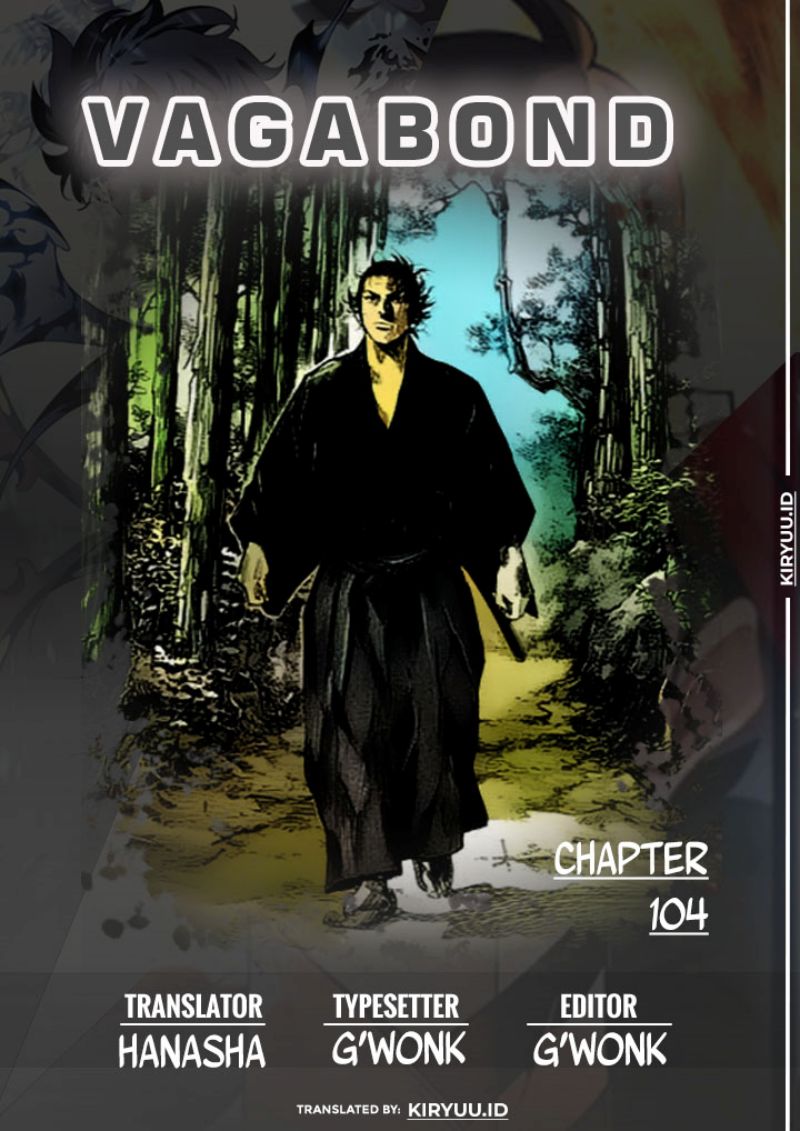 Vagabond Bab 104 halaman 1