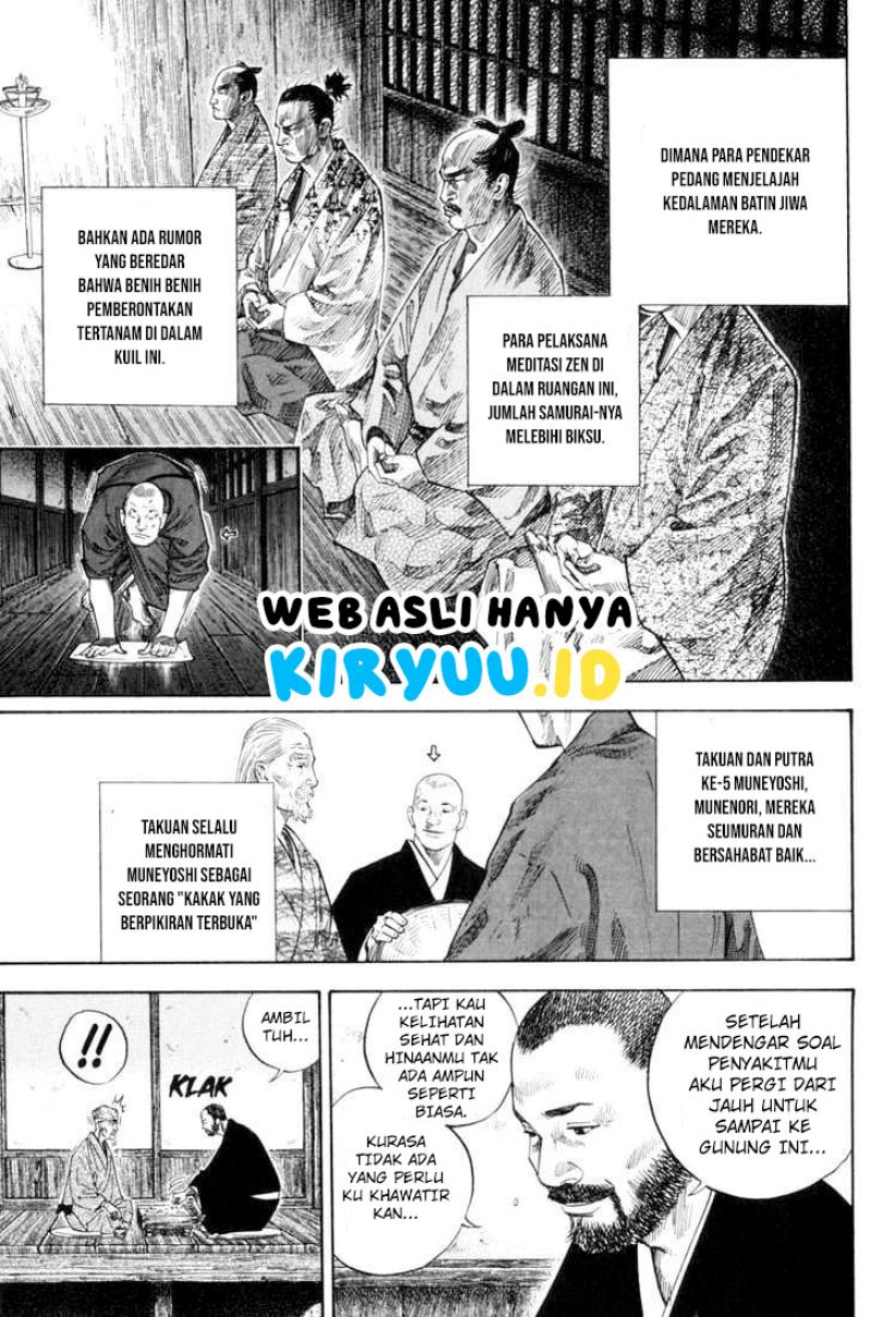 Vagabond Bab 104 halaman 14