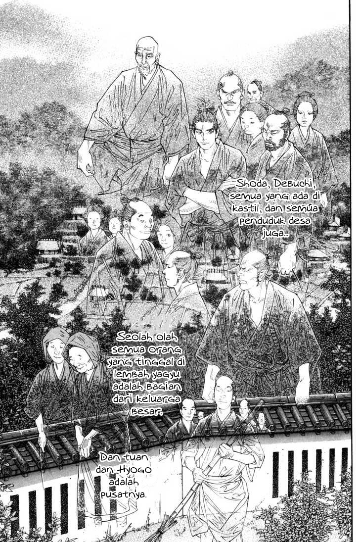 Vagabond Bab 105 halaman 7