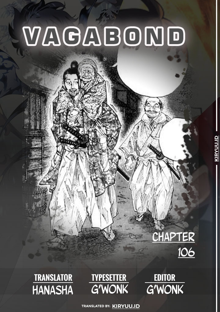 Vagabond Bab 106 halaman 1