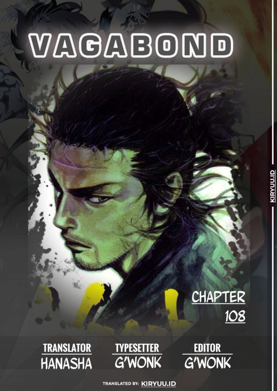 Vagabond Bab 108 halaman 1