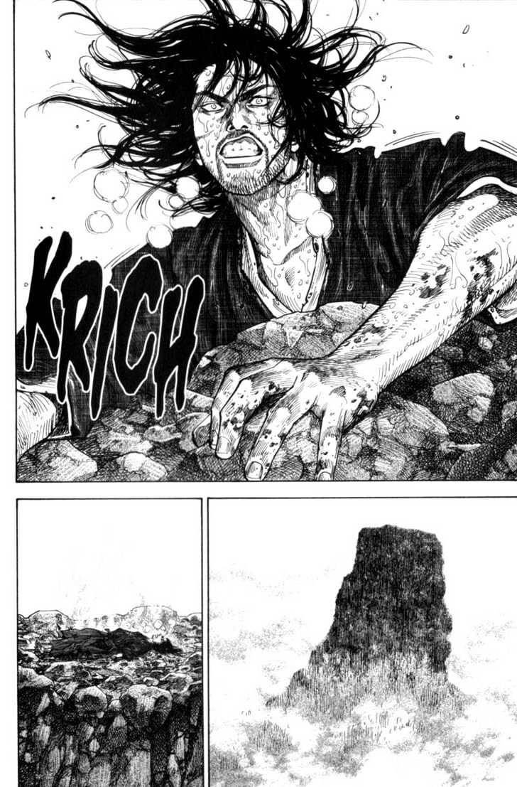 Vagabond Bab 109 halaman 12