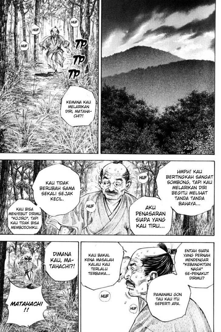 Vagabond Bab 110 halaman 2