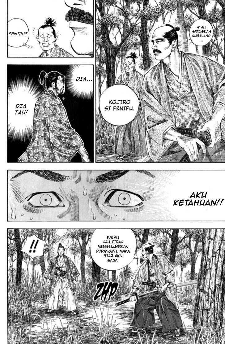 Vagabond Bab 110 halaman 6
