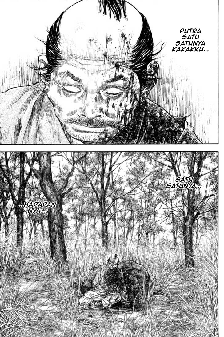Vagabond Bab 110 halaman 17