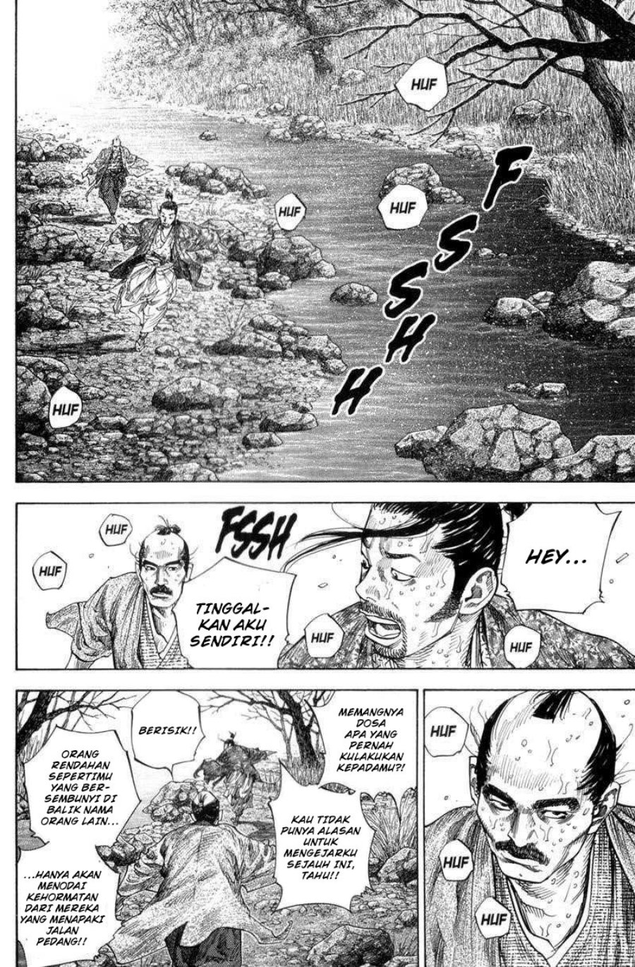 Vagabond chapter 111 halaman 3