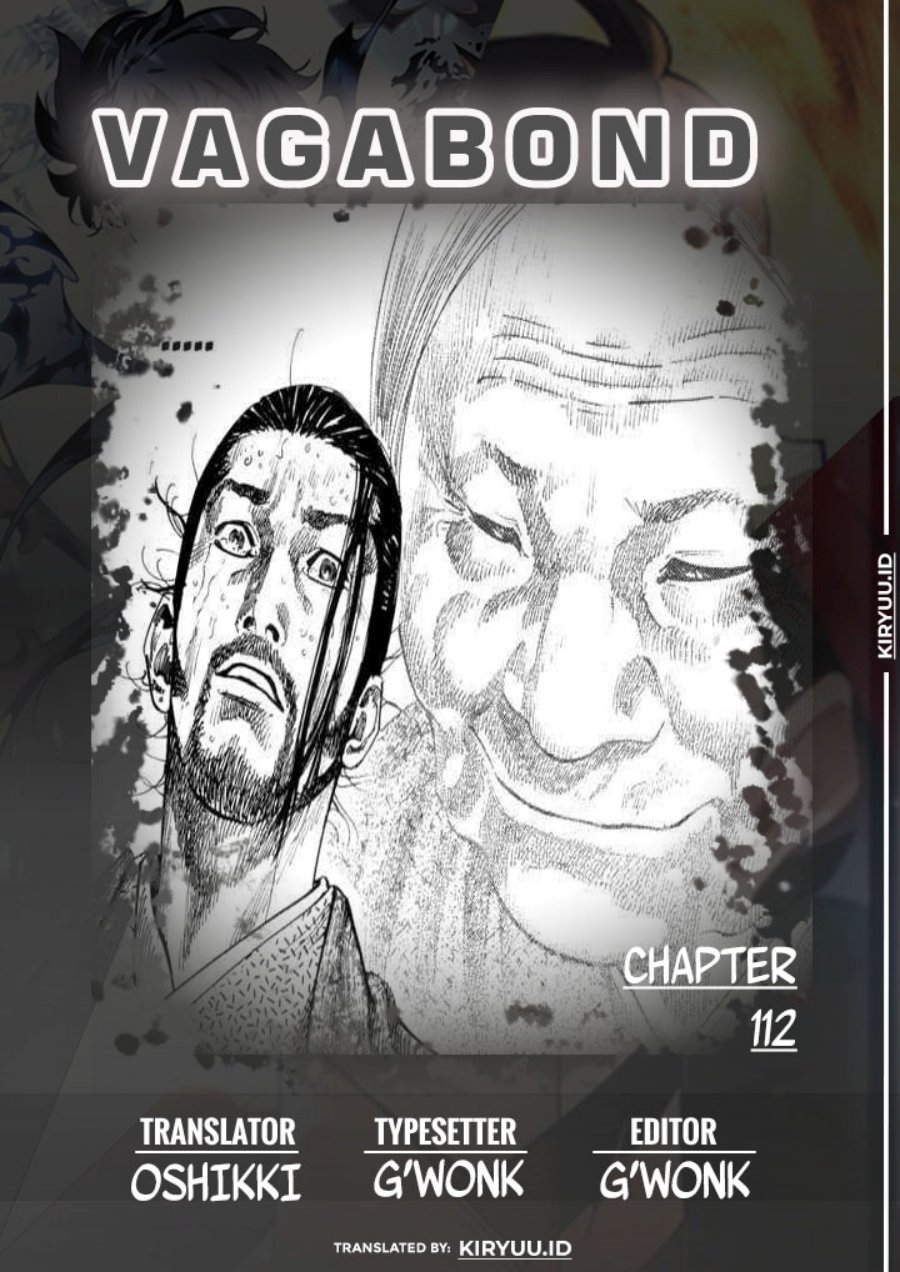 Vagabond Bab 112 halaman 1