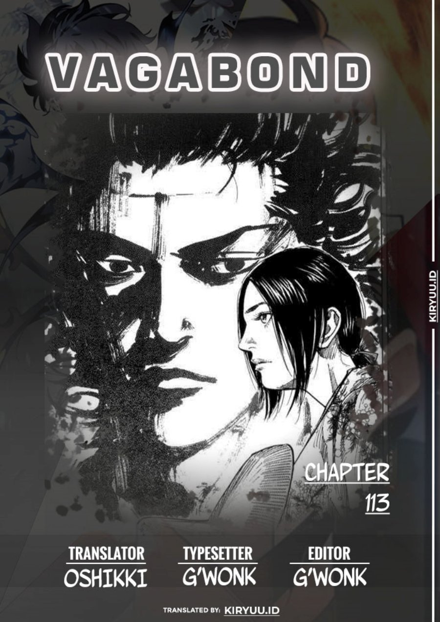 Vagabond Bab 113 halaman 1