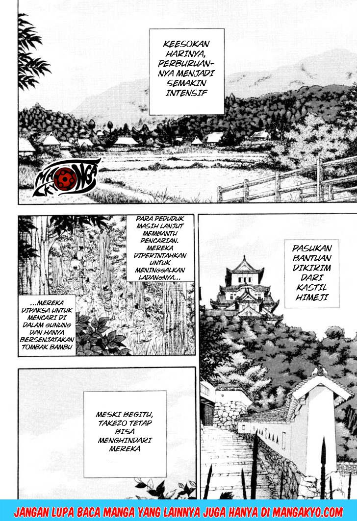 Vagabond Bab 12 halaman 7