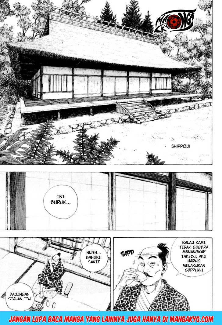 Vagabond Bab 12 halaman 8
