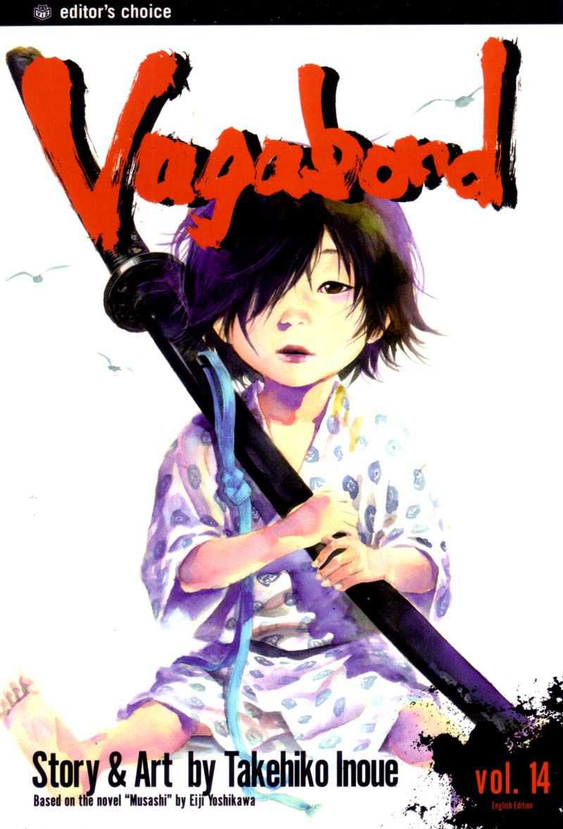 Vagabond Bab 128 halaman 2