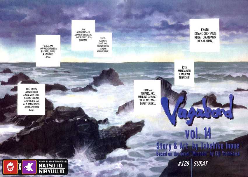 Vagabond Bab 128 halaman 5